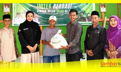 IMTEK